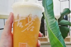 加盟古茗需要多少錢？低成本輕松創(chuàng)造財(cái)富