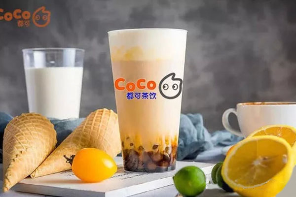 coco奶茶加盟費條件