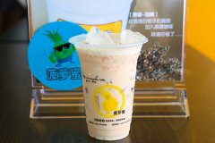 菠蘿蜜奶茶連鎖店，給了他新的生活目標與動力