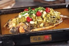 2019年探魚烤魚怎么開 開店的市場怎樣