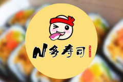 賣壽司的利潤(rùn)怎么樣 N多壽司一年能掙多少錢