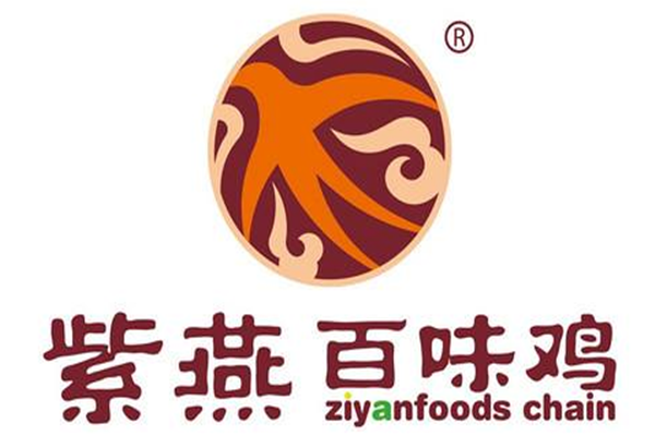 紫燕百味雞 LOGO