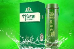 花瑤竹酒業(yè)績要從哪里入手 加盟正是好時機