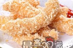 創(chuàng)業(yè)最高雞密炸雞漢堡的利潤(rùn)高嗎