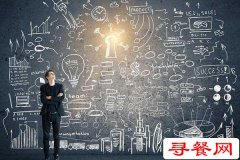 怎么能賺錢?上尋餐網(wǎng) 投資公司擇優(yōu)合作!