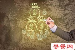 什么生意本小利潤(rùn)大?月入過(guò)萬(wàn)的冷門高薪行業(yè)都在這里呢!