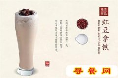 2019年茶湯會(huì)TPTEA加盟多少錢？賺錢好項(xiàng)目