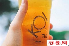 小本創(chuàng)業(yè)好項(xiàng)目是哪個(gè)？KOI奶茶為什么能賺錢？