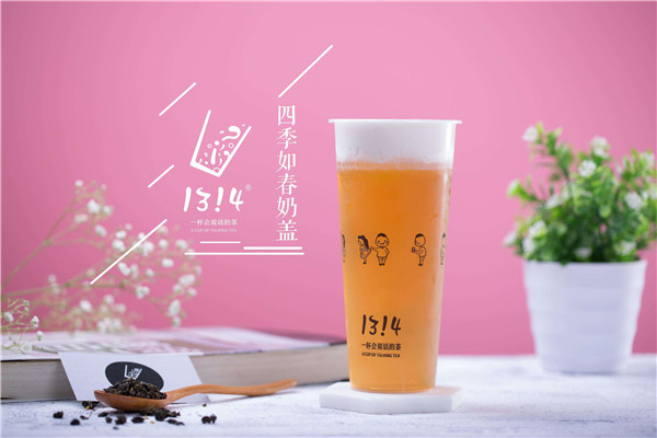 廣州1314奶茶可靠嗎