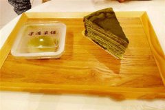 宇治茶鋪怎么樣？宇治茶鋪加盟費(fèi)多少錢？