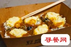 南京豆腐王朝加盟費要多少？豆腐王朝加盟好不好？【表】