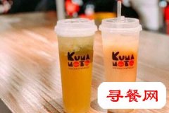 KUMAMOTO超級熊本館加盟費多少？人氣奶茶12.53萬元安心加盟！【表】