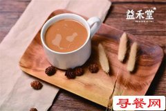 益禾堂奶茶加盟費(fèi)多少?120000元開店當(dāng)大BOSS是否屬實(shí)