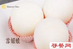 2019年創(chuàng)業(yè)糕點(diǎn)品牌哪個(gè)好?鮑師傅糕點(diǎn)這樣做會(huì)不會(huì)讓您更放心