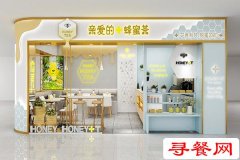 親愛的蜂蜜茶臺灣有店嗎?缺乏經(jīng)驗怎么成功開店