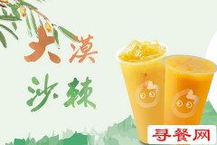 都可奶茶加盟多少錢(qián) 市場(chǎng)發(fā)展前景如何