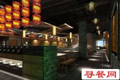 小龍坎加盟費(fèi)多少 開店經(jīng)營總投入需要多少錢