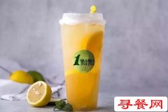 一點(diǎn)點(diǎn)奶茶加盟費(fèi)多少錢可以開 有錢不一定能合作還得看資質(zhì)!