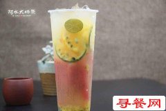 阿水大杯茶加盟費(fèi)多少錢 建個(gè)40平標(biāo)準(zhǔn)店20.74萬元!