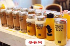 開素匠泰茶加盟店多少錢？費(fèi)用清單快來看