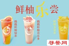 上海coco奶茶總部電話多少？一個知名品牌是如何打造的？