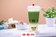 靠1314奶茶加盟一解創(chuàng)業(yè)之憂，一起掙錢了！