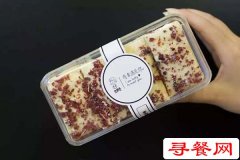 小確茶加盟費(fèi)怎么樣 多不多?它全國有幾家店