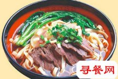 巧掌柜花溪牛肉粉加盟費多少錢「表」