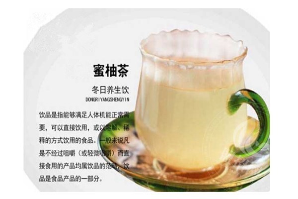 小益同學(xué)奶茶連鎖加盟品牌怎么樣？小益同學(xué)奶茶加盟費(fèi)多少？