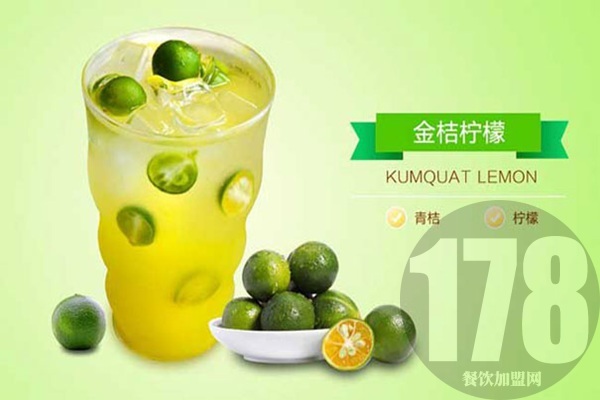 牛上仙奶茶電話