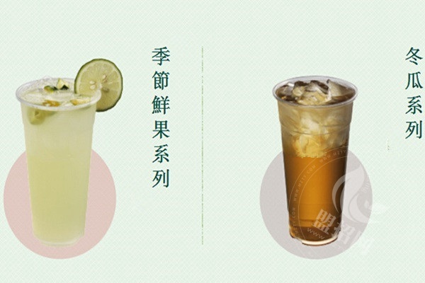 以鹿奶茶加盟費(fèi)用多少？以鹿奶茶加盟有哪些優(yōu)勢(shì)？