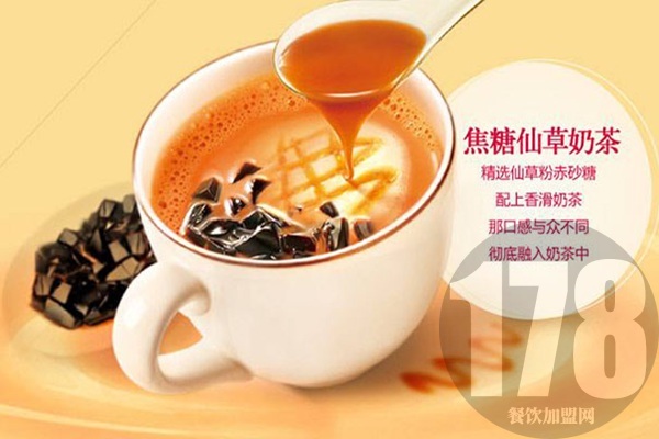 加盟起點(diǎn)奶茶的熱線電話(huà)是多少？加盟起點(diǎn)奶茶的前景怎么樣？