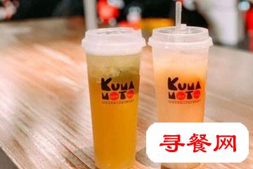 KUMAMOTO超級熊本館加盟費多少？人氣奶茶12.53萬元安心加盟！【表】