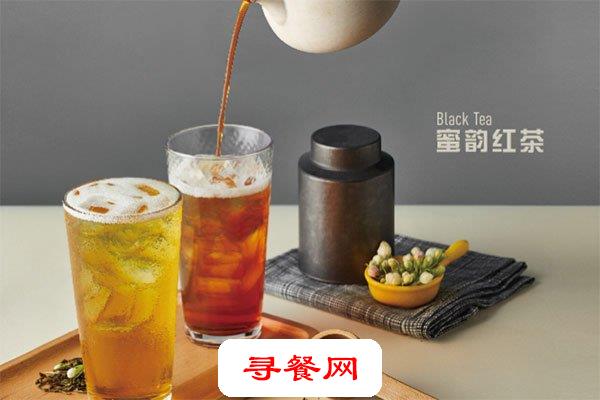 鹿顏茶堂加盟費(fèi)用多少