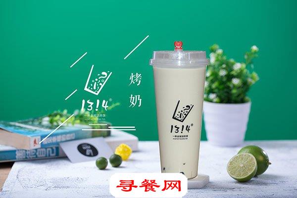 靠1314奶茶奶茶加盟一解創(chuàng)業(yè)之憂，一起掙錢了！