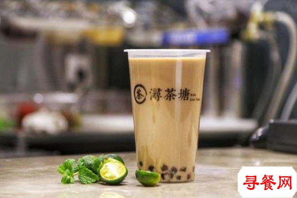 潯茶飲店加盟費多少?一點也不貴