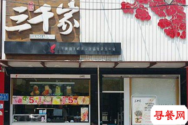 三千家奶茶店利潤分析，你想知道的這都有