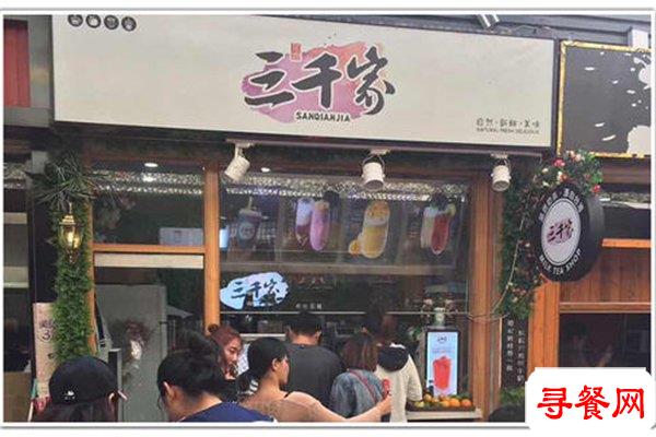 三千家奶茶店利潤分析，你想知道的這都有