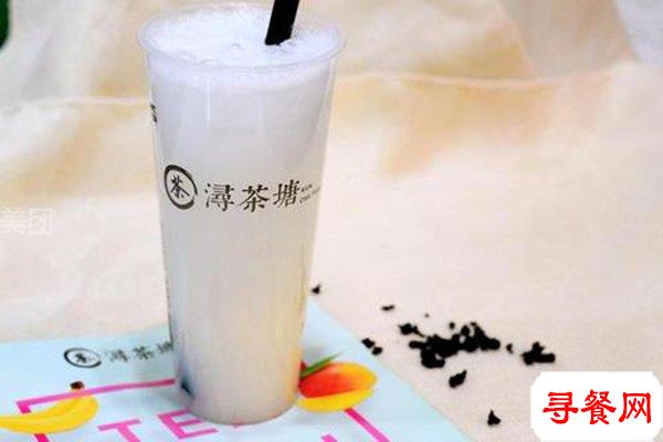 潯茶塘奶茶加盟費(fèi)，有保障的加盟店都不貴