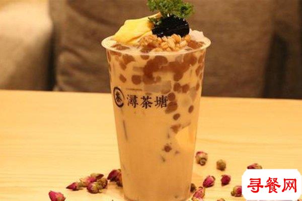 潯茶塘奶茶加盟費(fèi)，有保障的加盟店都不貴