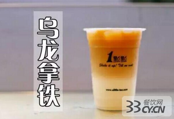 一點(diǎn)點(diǎn)奶茶哪個(gè)最好喝?史上最全點(diǎn)單攻略,推薦搭配評(píng)測(cè)!