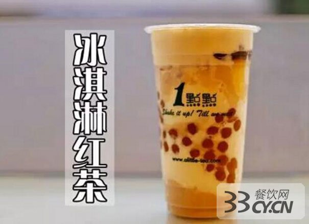 一點(diǎn)點(diǎn)奶茶哪個(gè)最好喝?史上最全點(diǎn)單攻略,推薦搭配評(píng)測(cè)!