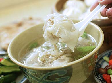 子曰餛飩