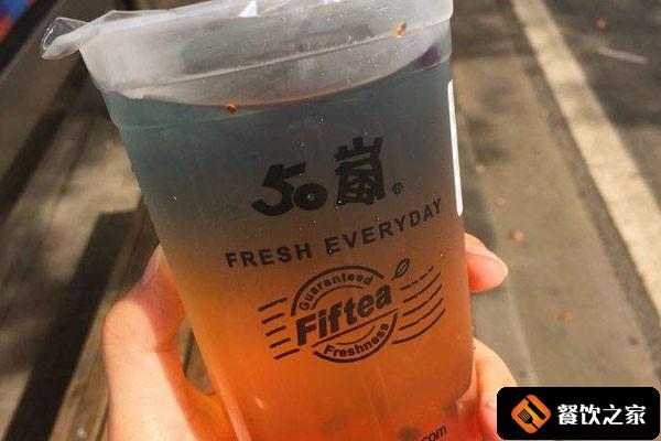 50嵐奶茶菜單