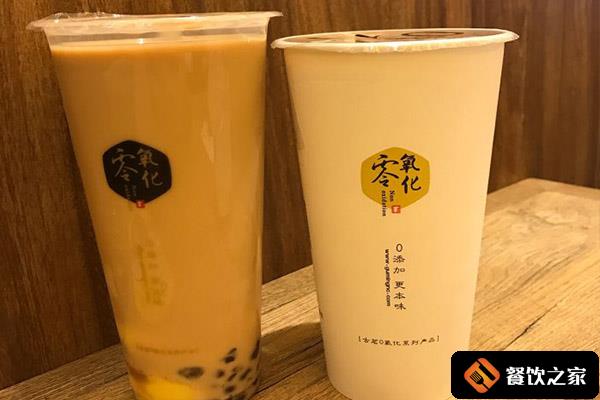 古茗奶茶加盟費(fèi)多少