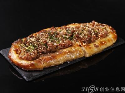 九卷燒餅加盟費用 實力雄厚值得創(chuàng)業(yè)