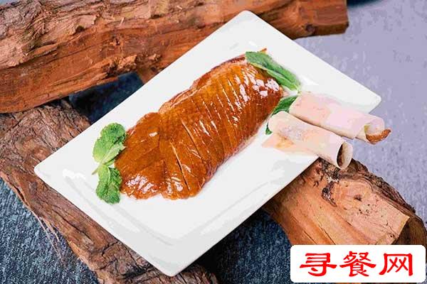 便宜坊烤鴨產(chǎn)品圖