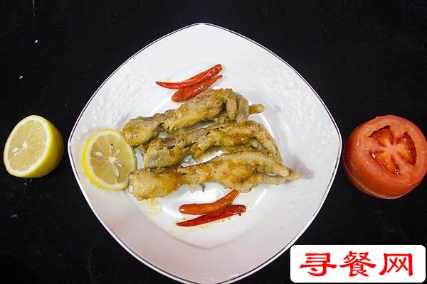 降龍爪爪產(chǎn)品