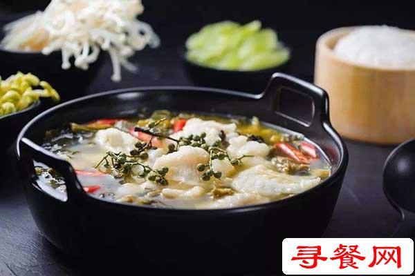 我家酸菜魚(yú)產(chǎn)品圖