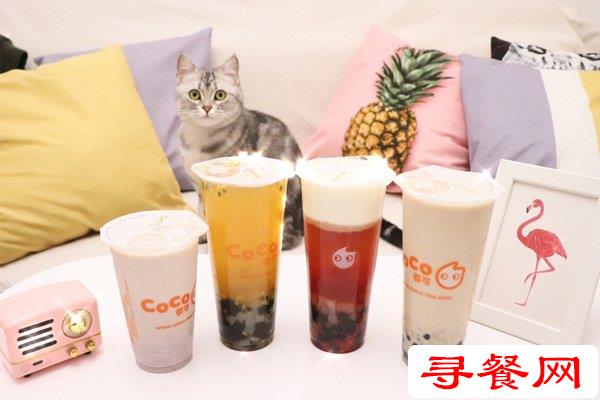 coco奶茶